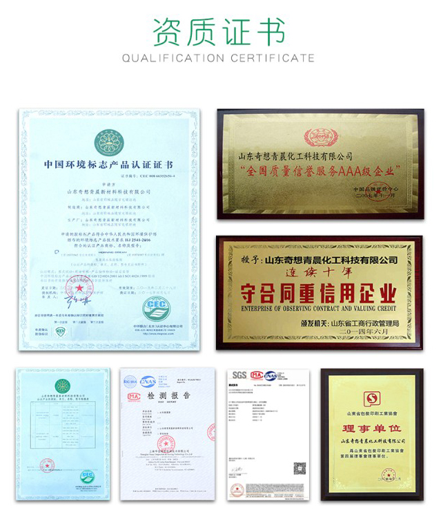 CBPAY钱包(China)官网
