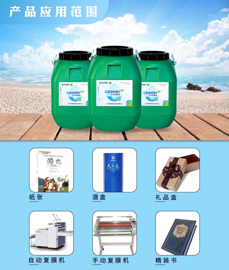 CBPAY钱包(China)官网