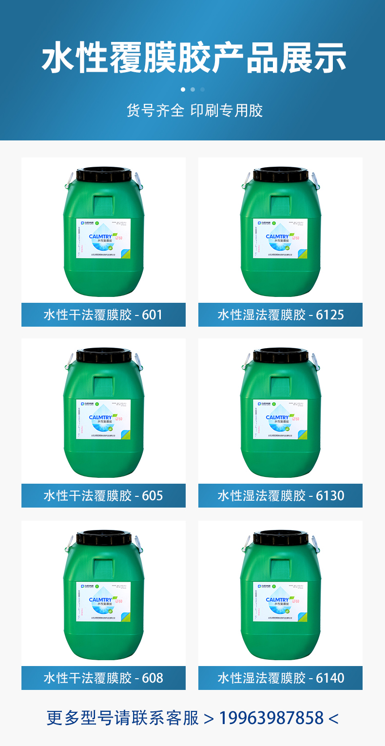 产品展示.jpg 产品展示.jpg