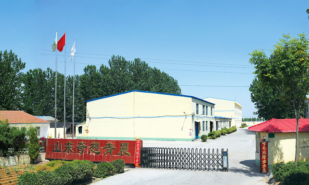 公司介绍.jpg 公司介绍.jpg